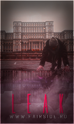 leak