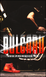 Bulgaru