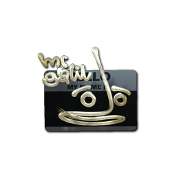 New-Sticker-Recoil-Collection.jpg.png.584deff8d3994262df6d3f4feb542d48.png