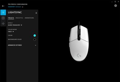 Software mouse Logitech G102