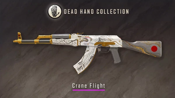 AK47 Crane