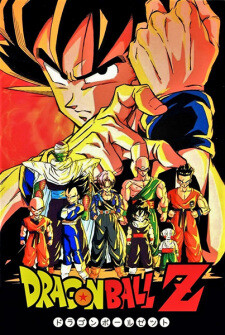 Cover Dragon Ball Z Anime Review