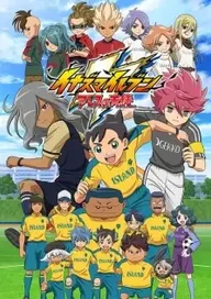 Inazuma Eleven Ares Anime