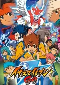 Inazuma Eleven Go Anime