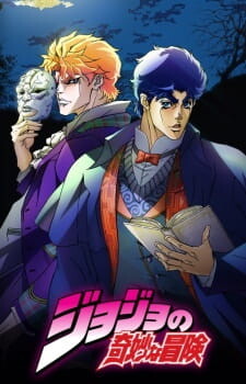 JoJo Part1 Part2 Anime Review
