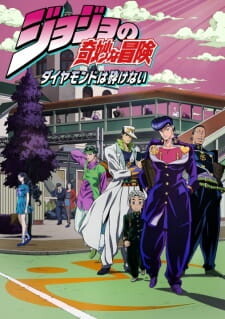 JoJo Part4 Anime Review